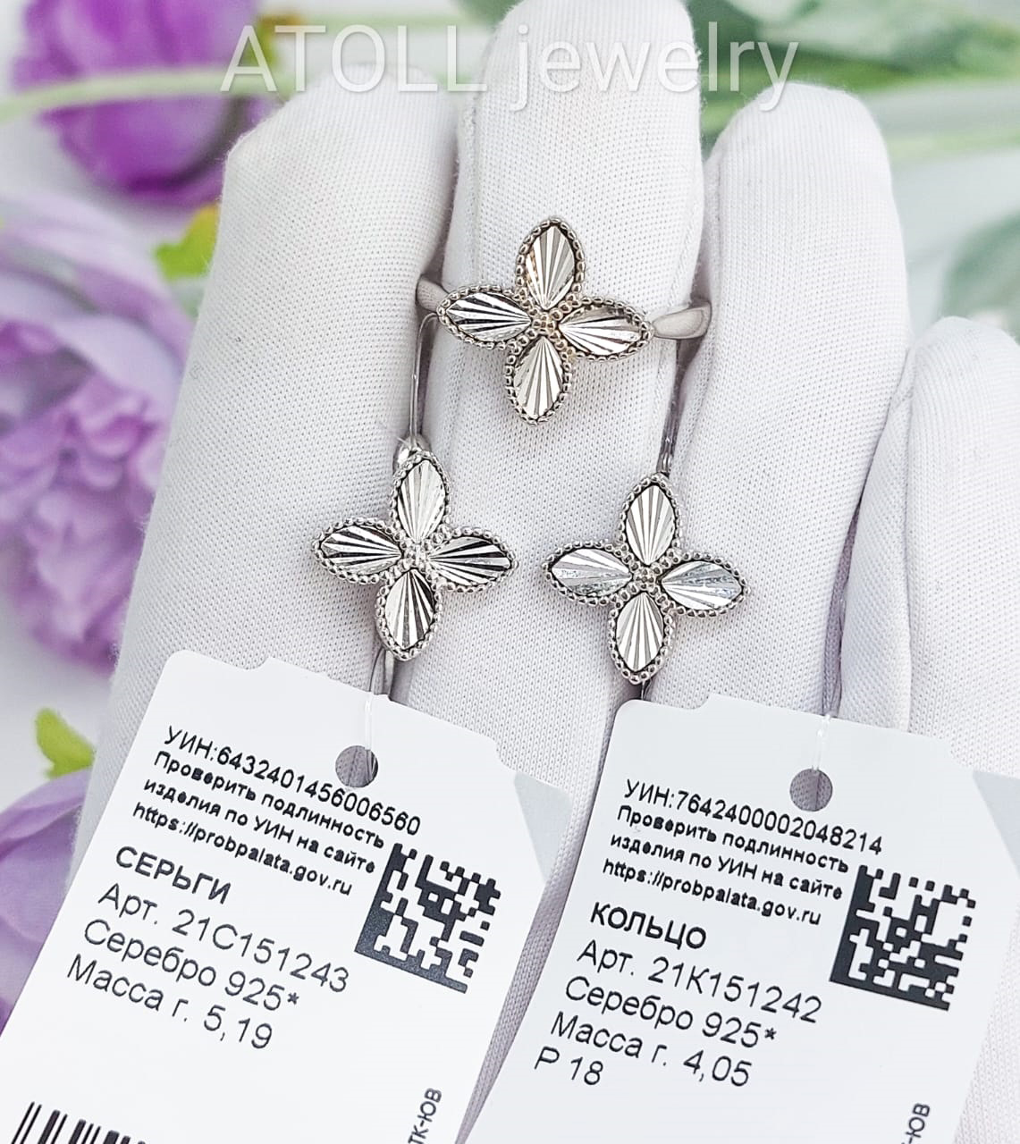 ������ �� ������� � ��������