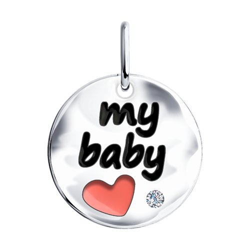 �������� �� ������� � ��������