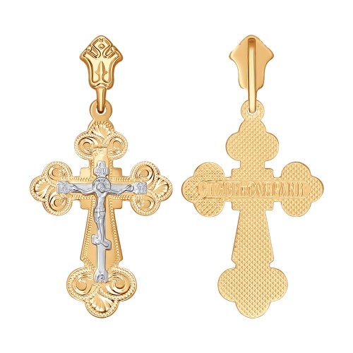 �������� �� ������