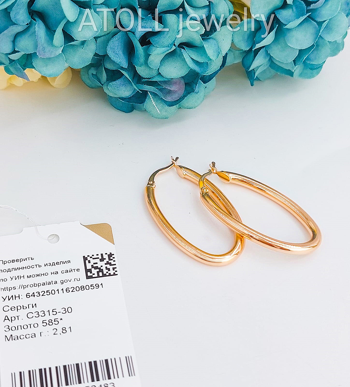 ������ �� ������