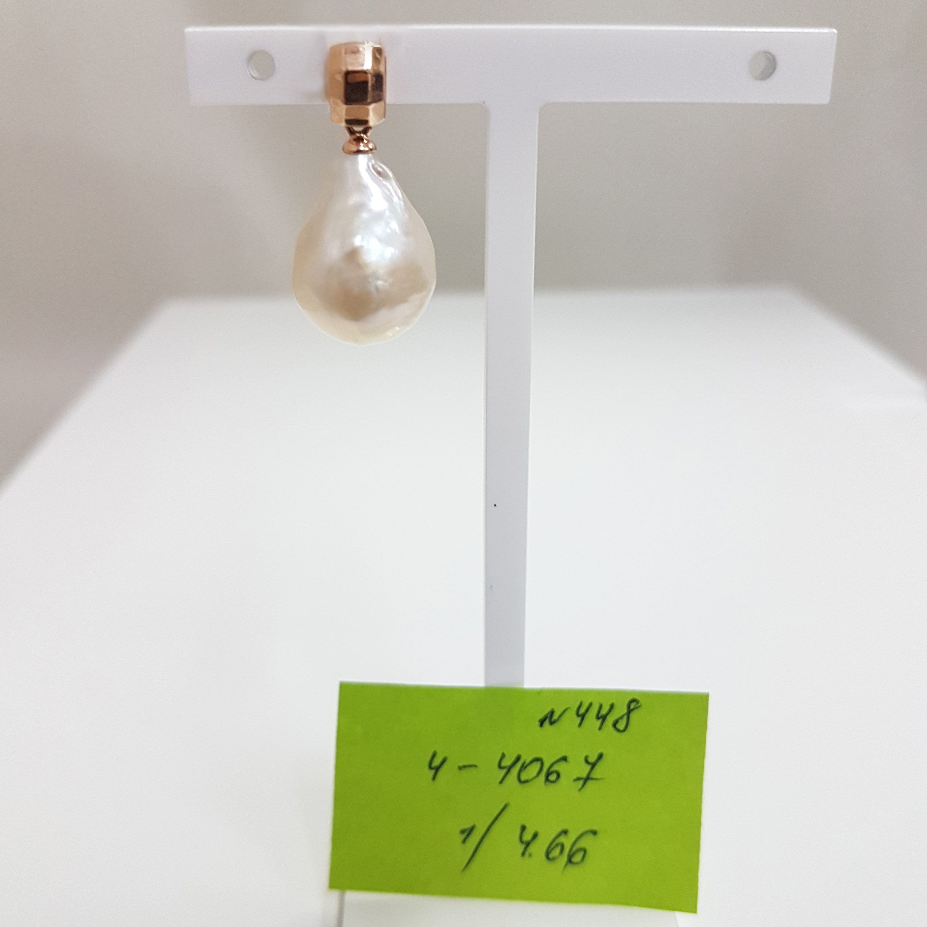 �������� �� �� ������ � ��������