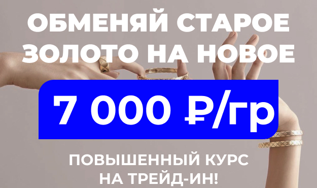 ������ ������. ������! 