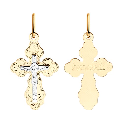 �������� �� ������