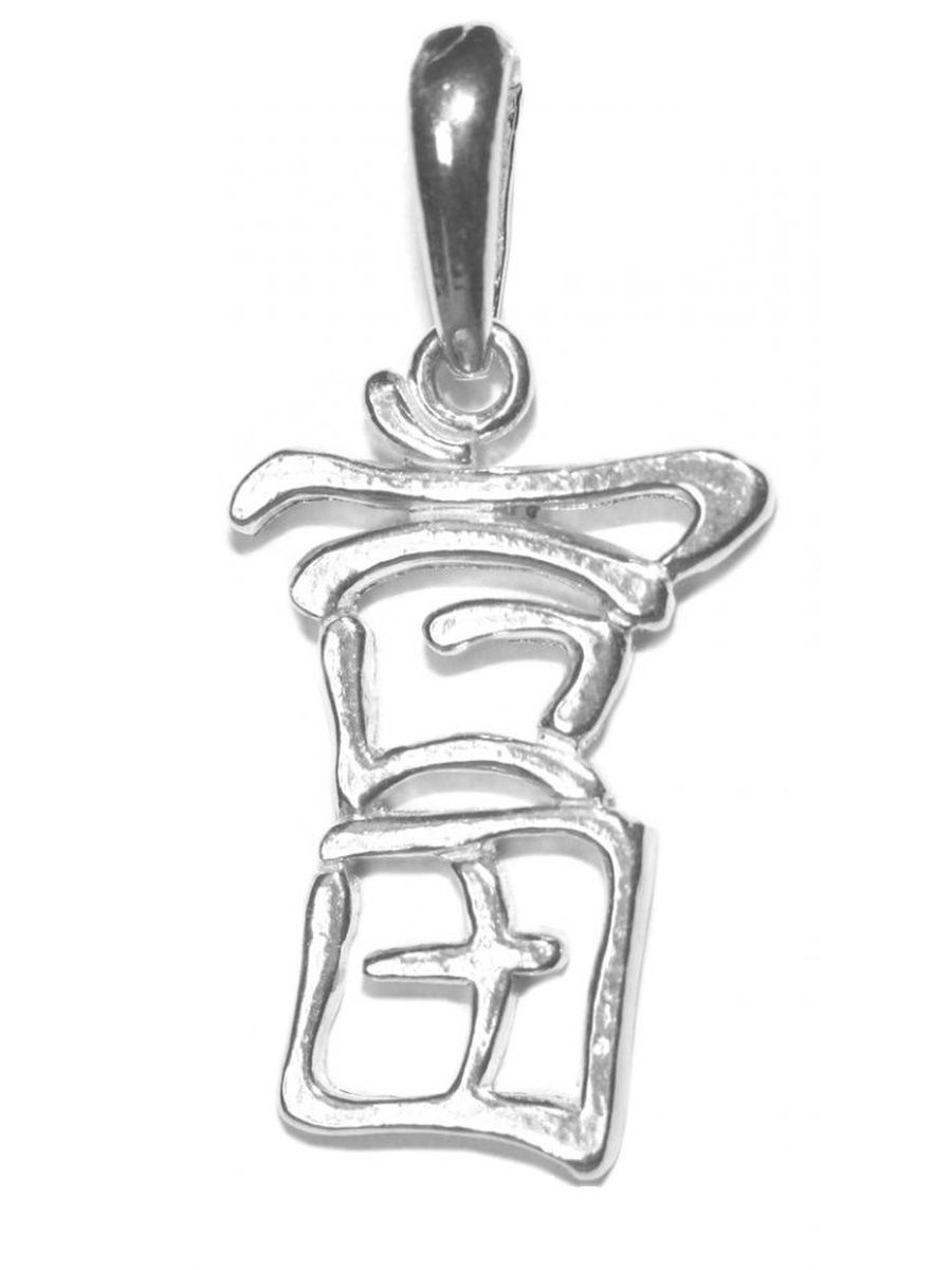 �������� �� �������