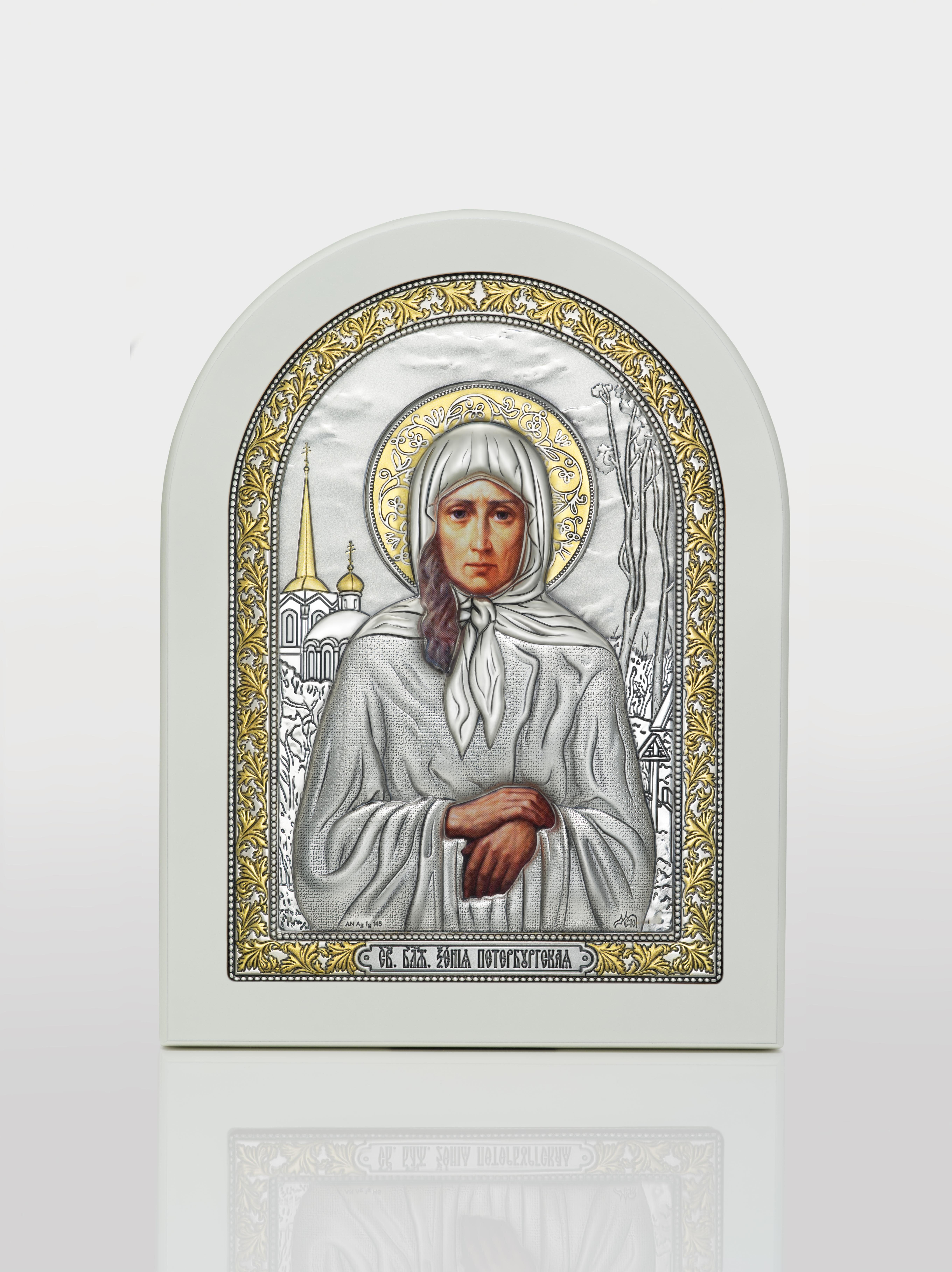 ����� ��� ��